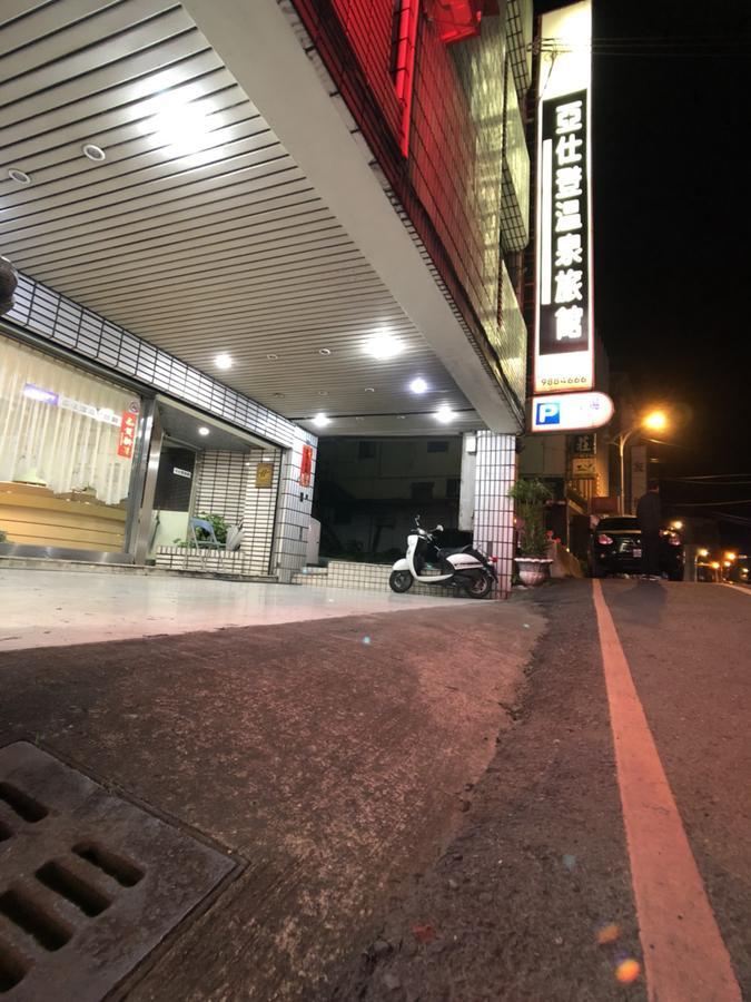 Ya Shi Deng Hotel Csiaohszi Kültér fotó